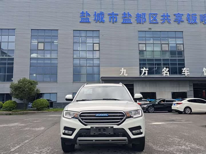 Haval H6 Coupe