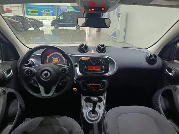 smart forfour