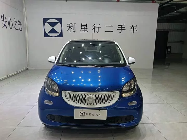 smart forfour