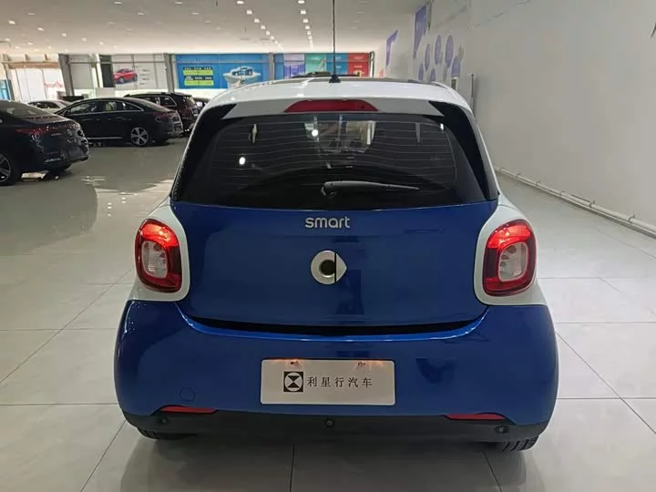 smart forfour
