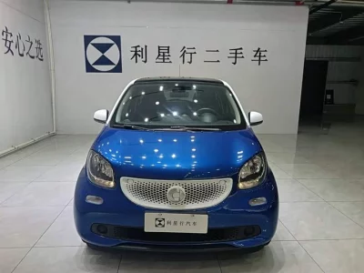 smart forfour