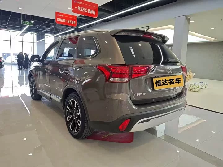 Mitsubishi Outlander