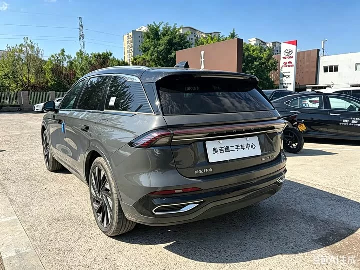 Lincoln navigator