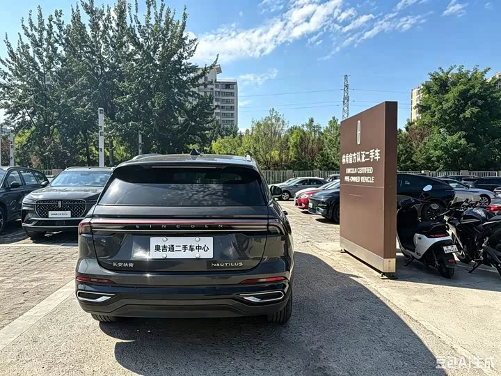 Lincoln navigator
