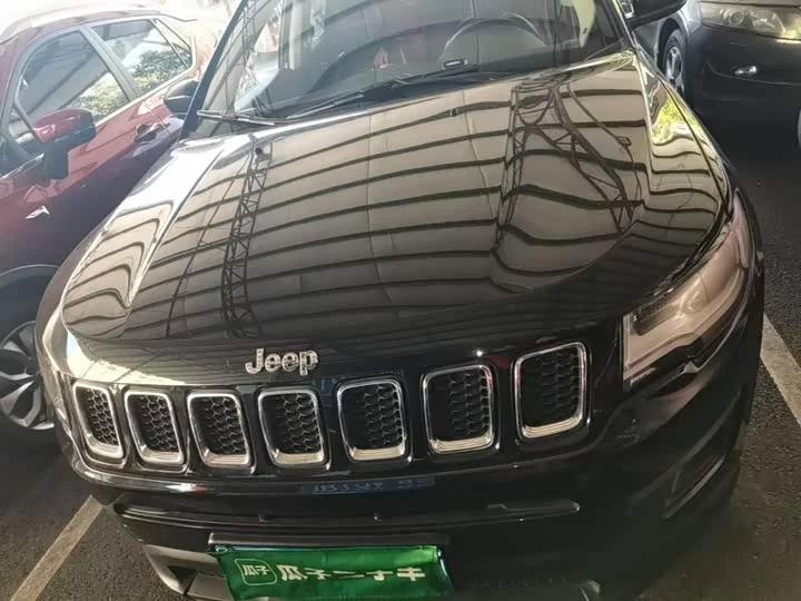 Jeep Guide to