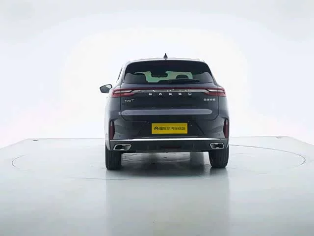 Exeed Lingyun