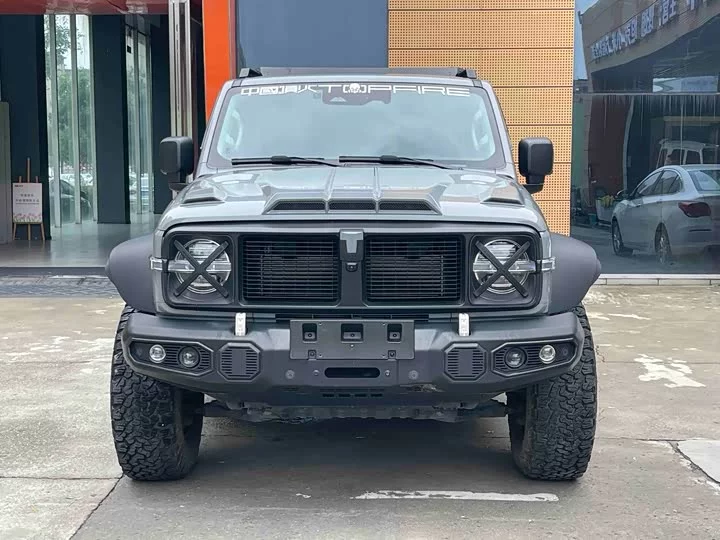 tank 300