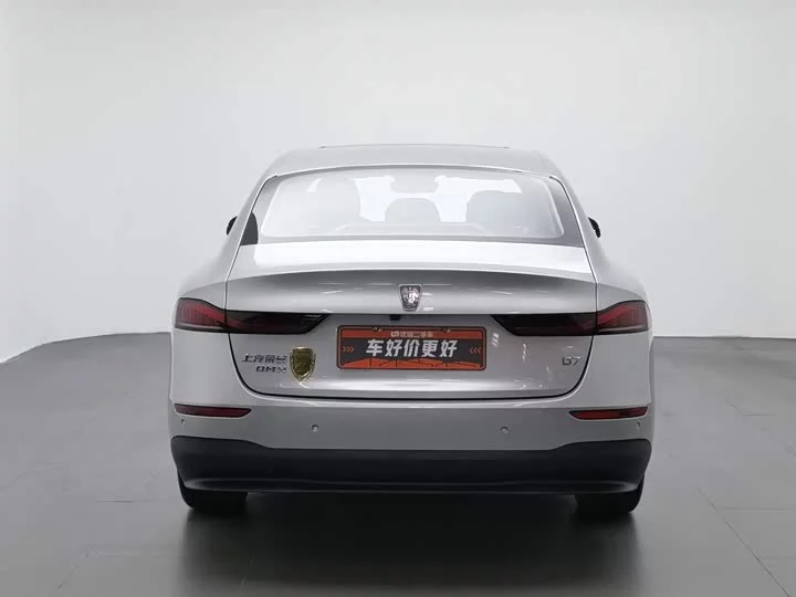 Roewe D7