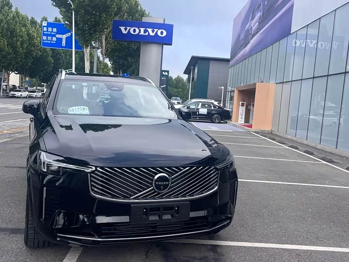 Volvo XC90 Plug-in Hybrid