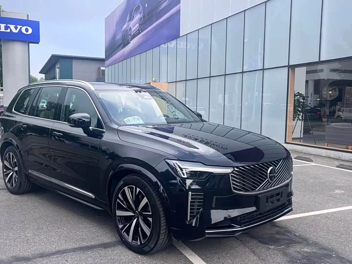 Volvo XC90 Plug-in Hybrid