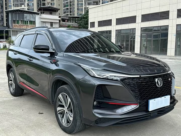 Changan CS75PLUS