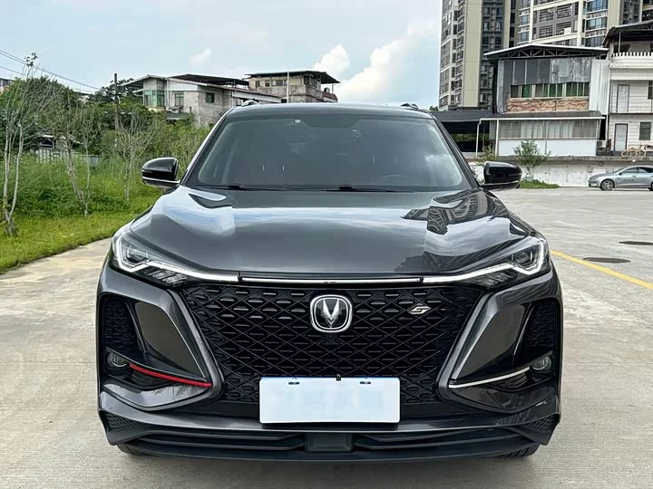 Changan CS75PLUS