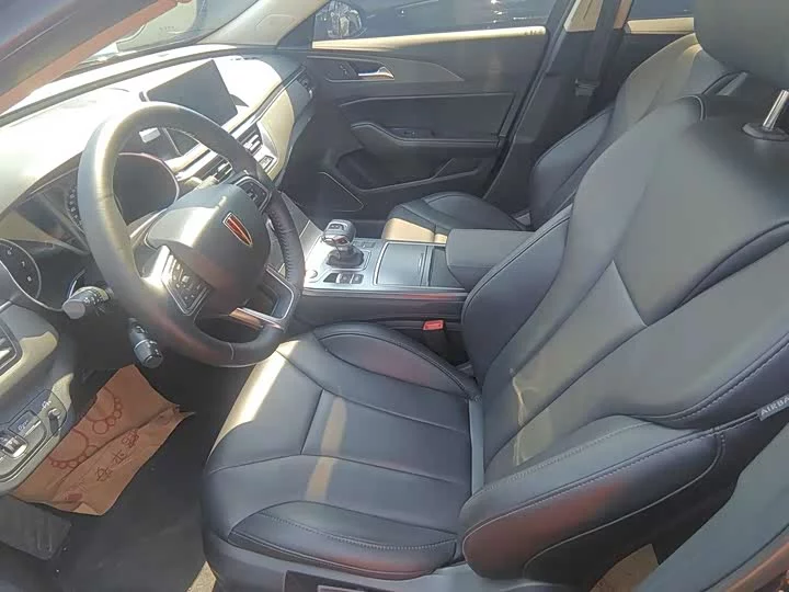 Hongqi H5