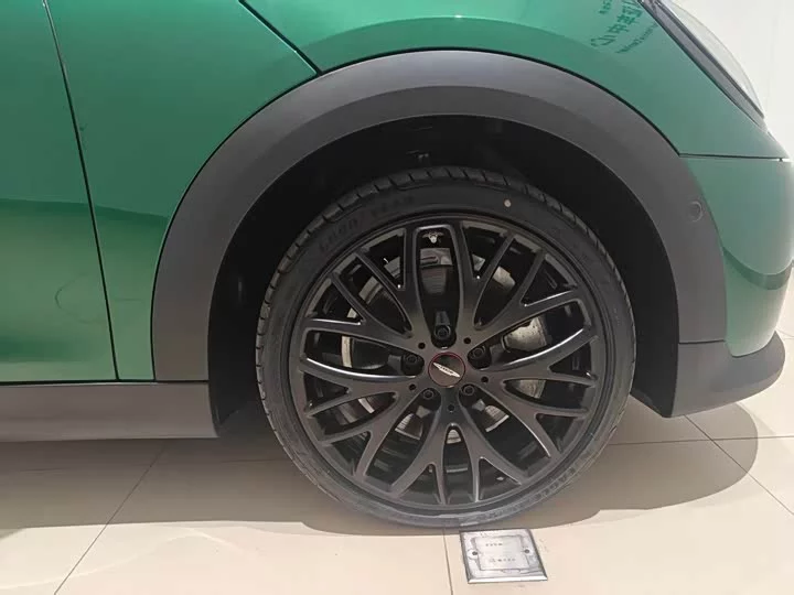 MINI 