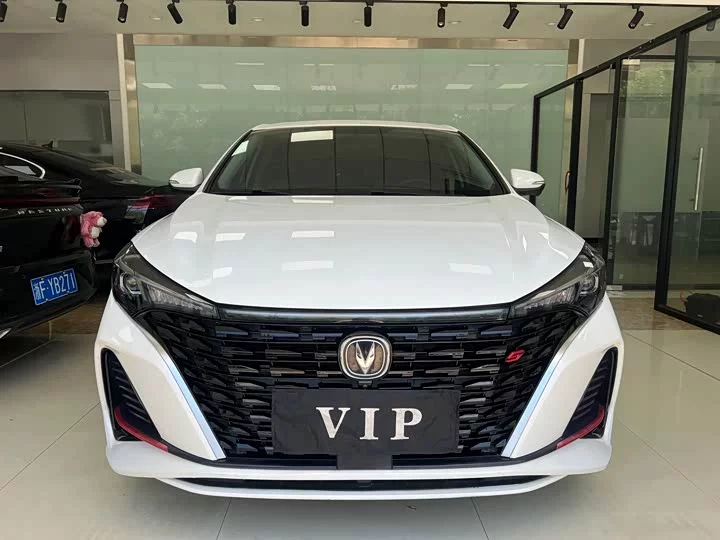 Changan Escape