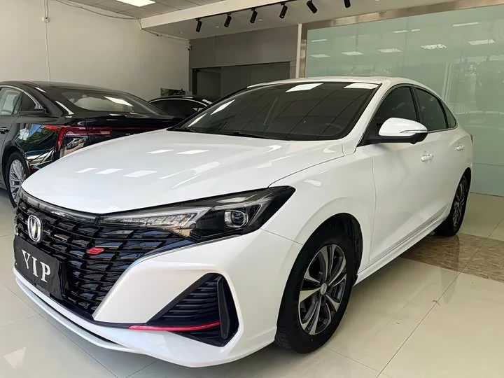 Changan Escape