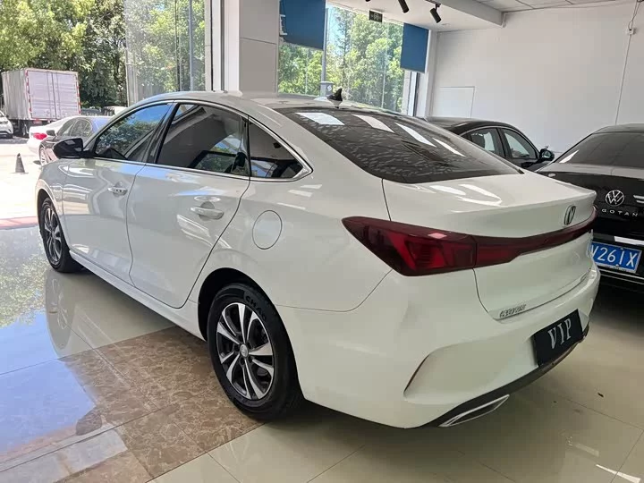 Changan Escape