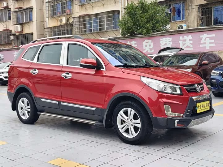 BAIC S3
