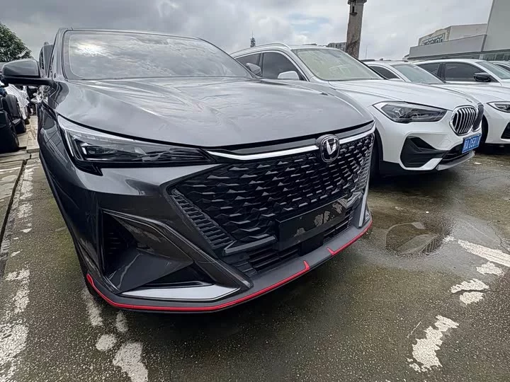 Changan X5 PLUS