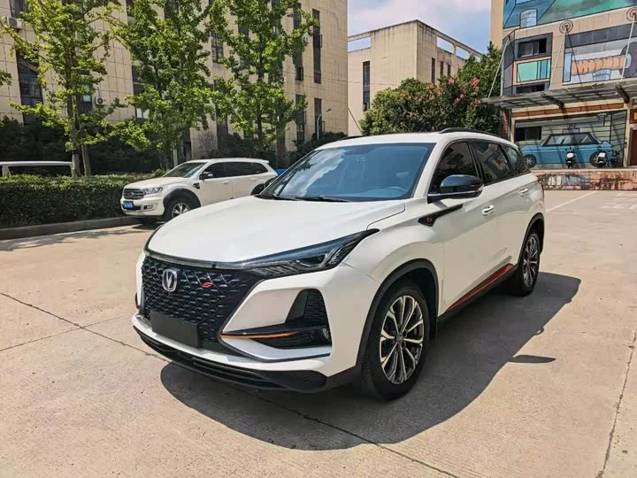 Changan CS75PLUS