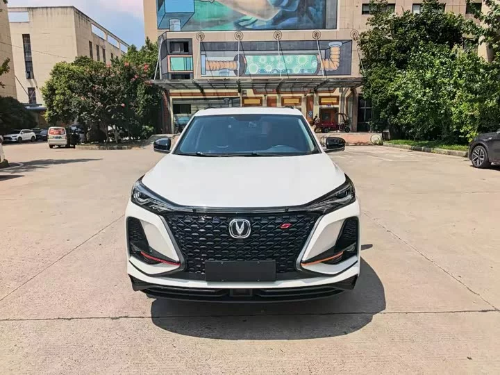 Changan CS75PLUS