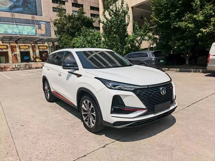 Changan CS75PLUS