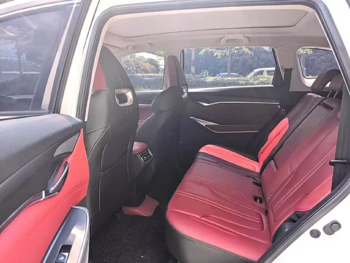 Changan CS75PLUS