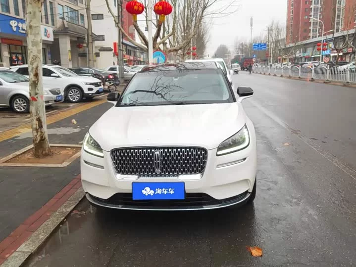 Lincoln adventurer