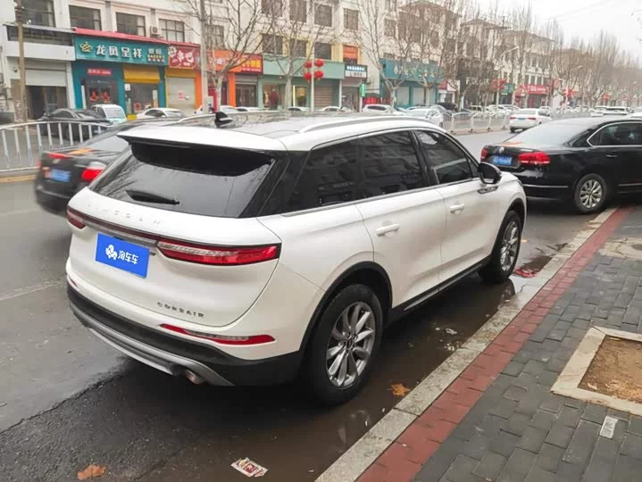 Lincoln adventurer