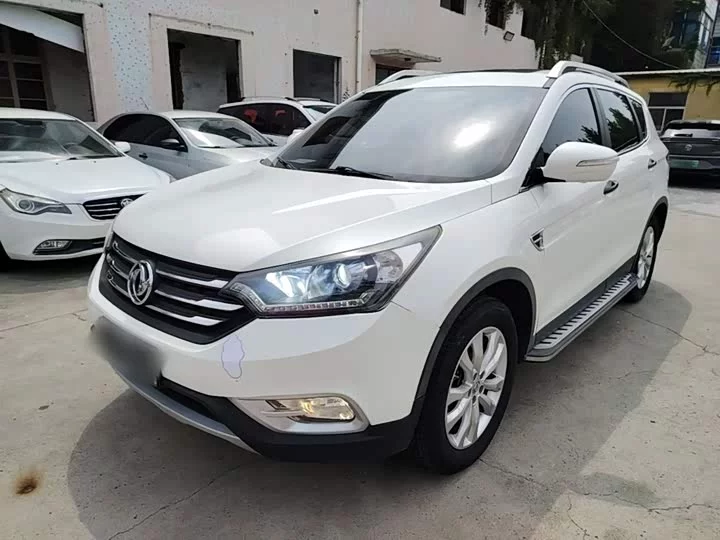Dongfeng AX7