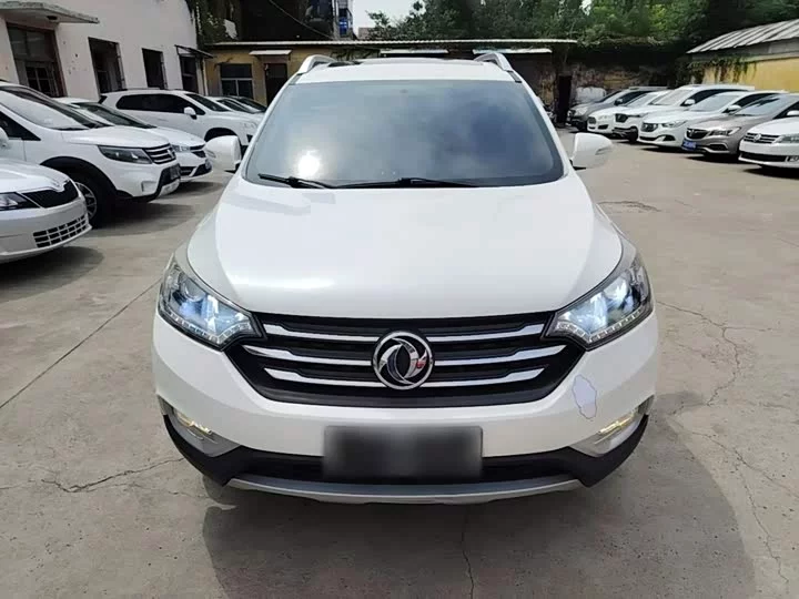 Dongfeng AX7
