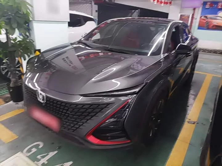 Changan UNI-T