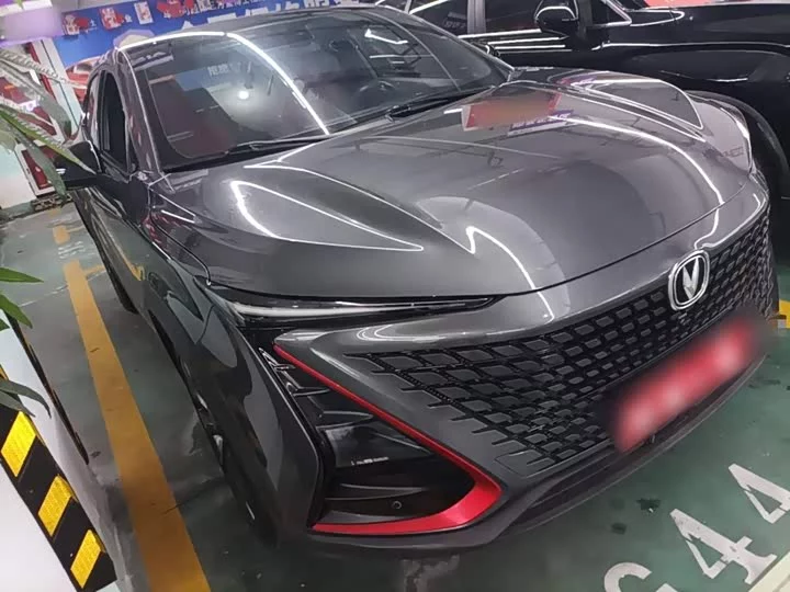 Changan UNI-T