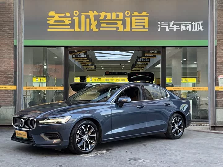 Volvo S60