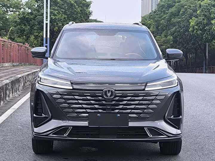 Changan CS75PLUS