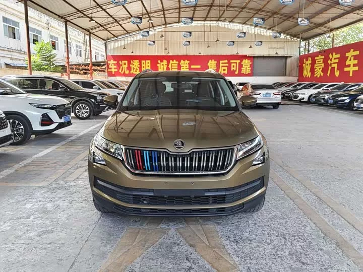 Skoda Kodiaq