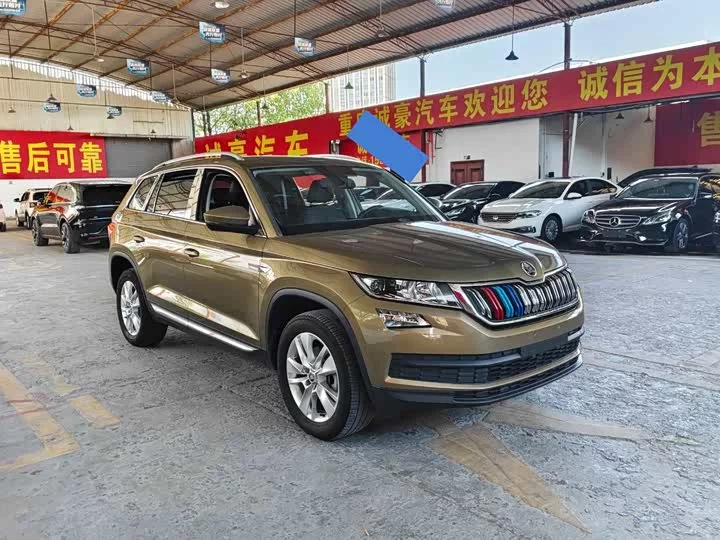 Skoda Kodiaq
