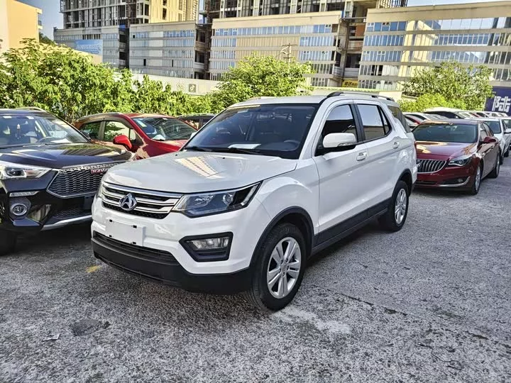 Oshan CX70