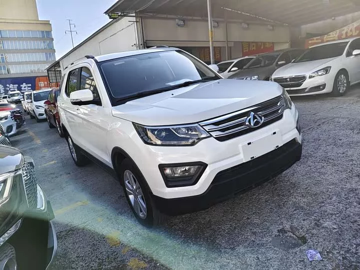 Oshan CX70