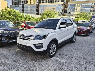 Oshan CX70