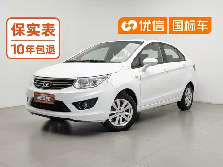 Kaiyi C3