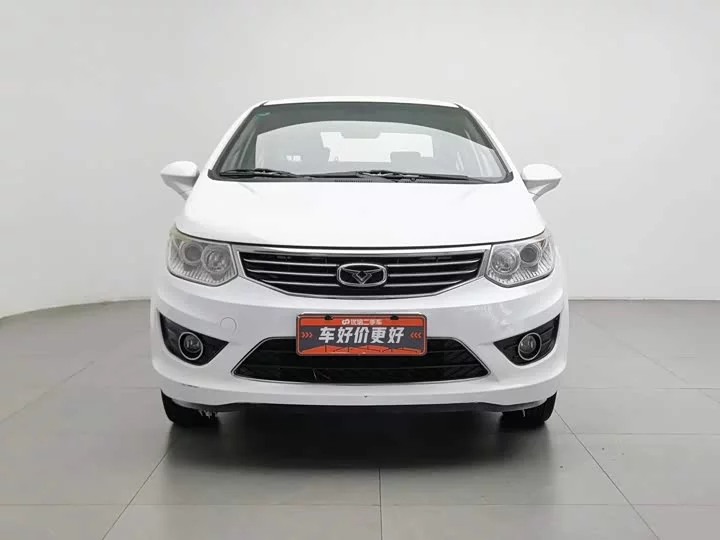 Kaiyi C3