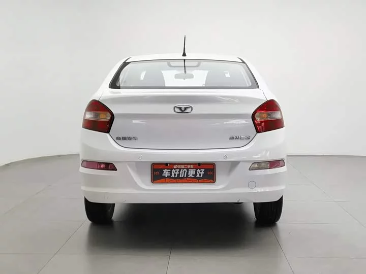 Kaiyi C3
