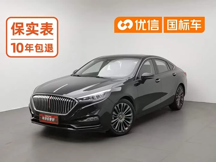 Hongqi H5