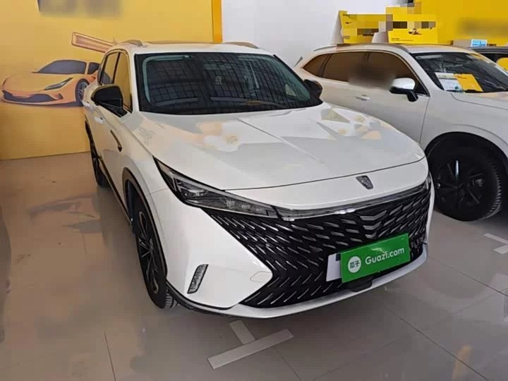 Roewe RX5 New Energy