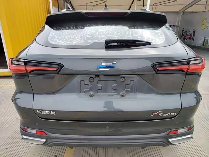 Oshan X5