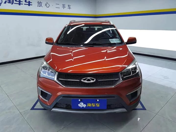Chery Tiggo 3x