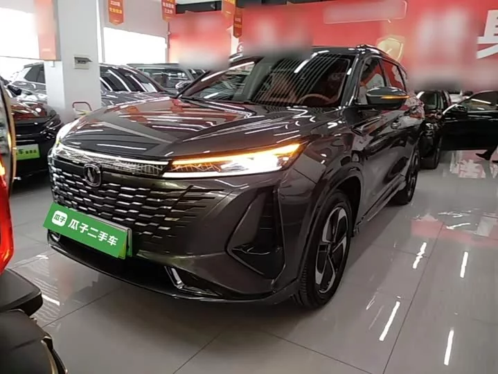 Changan CS75 PLUS Smart Electric iDD
