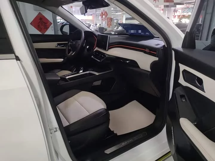 Haval Chitu (Red Rabbit)