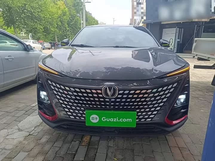 Changan UNI-T